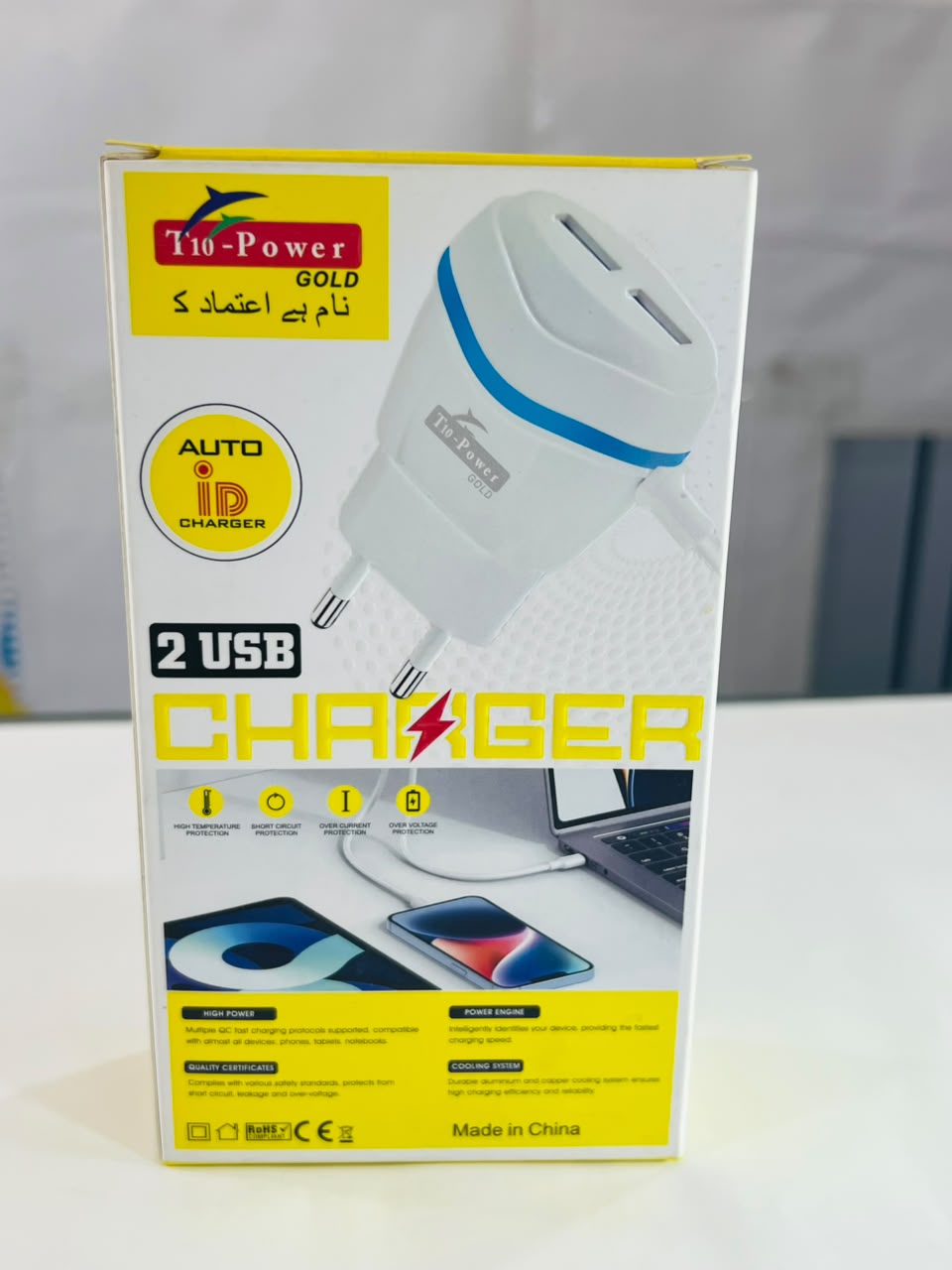 Dual USB Wall Charger with Compact Design and Reliable Charging Performance