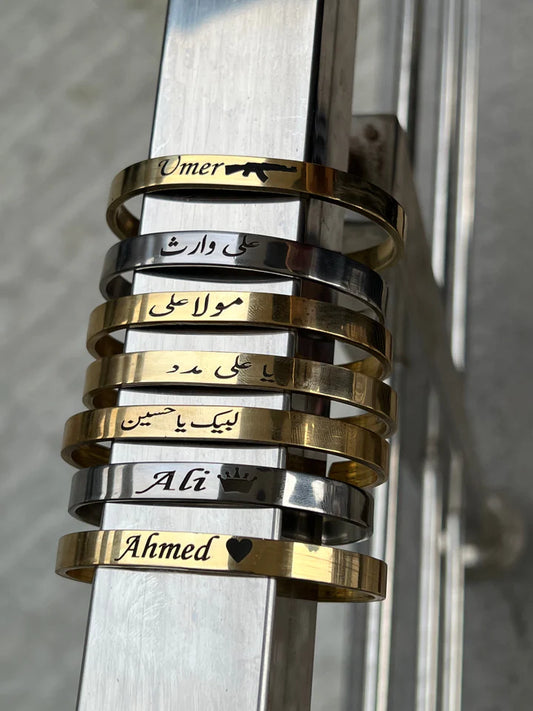 Customize Karha