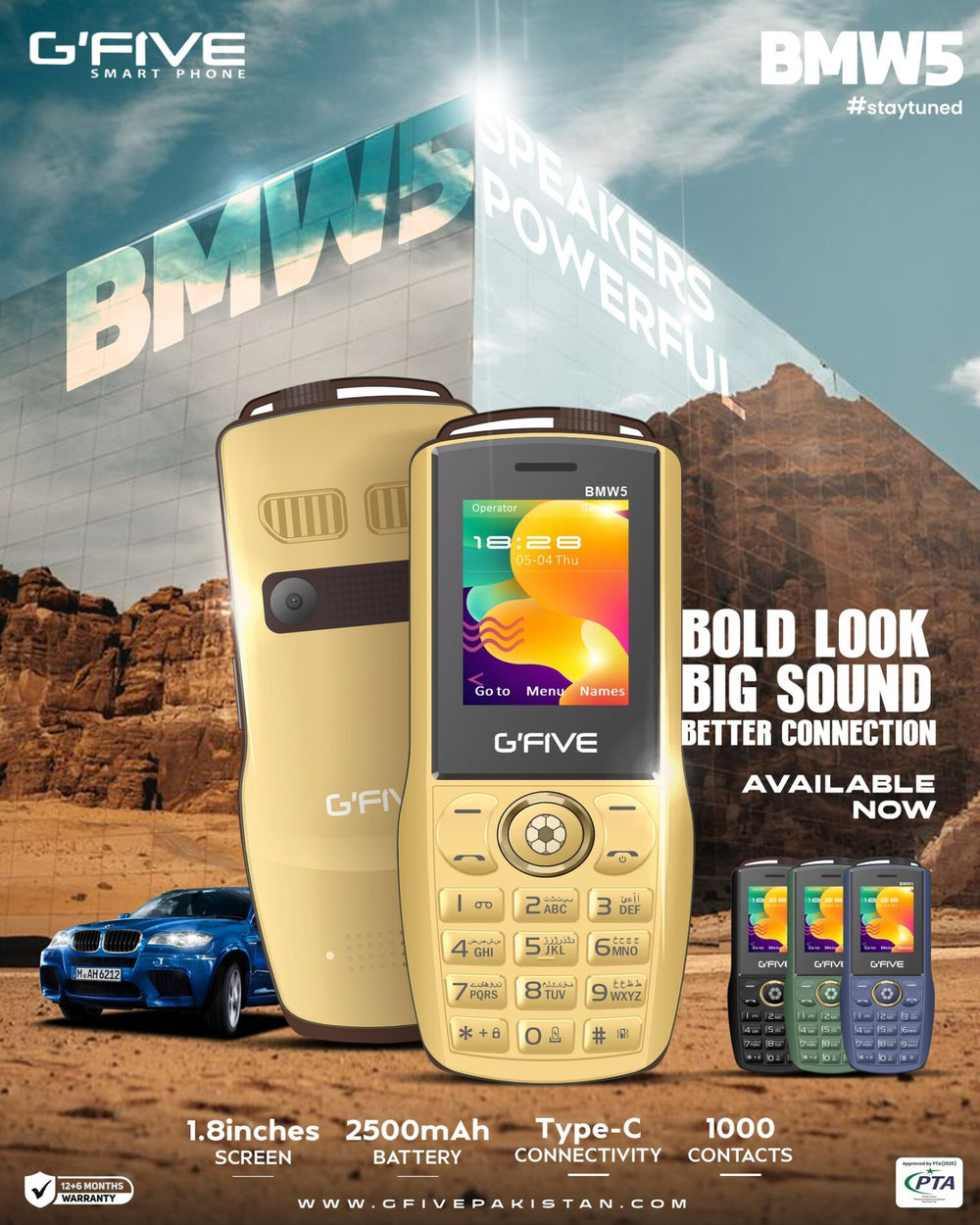 G Five BMW5 (Gold) - Price & Specifications