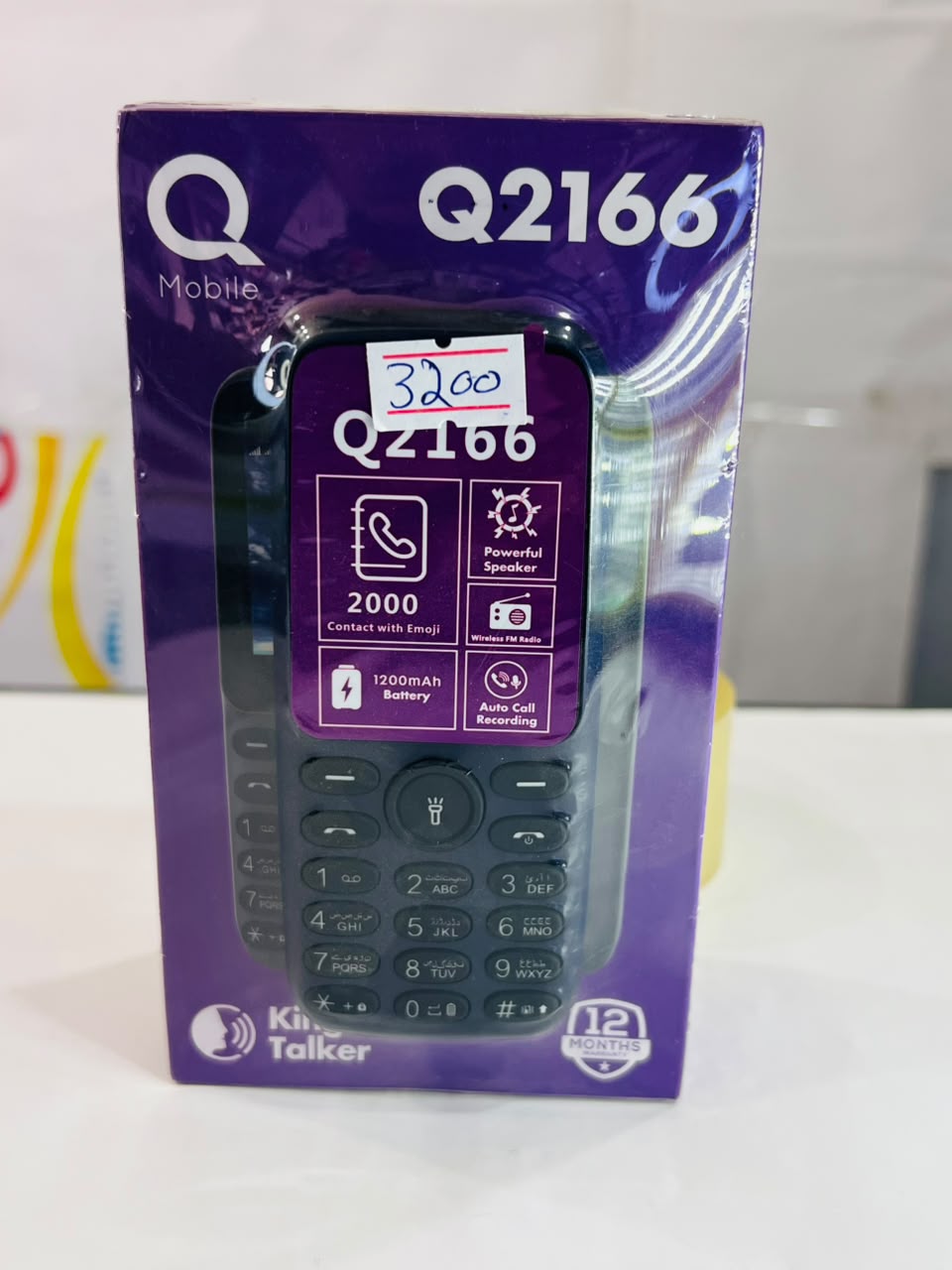 Q2166 Keypad Mobile Phone with FM Radio and Classic Easy-to-Use Design