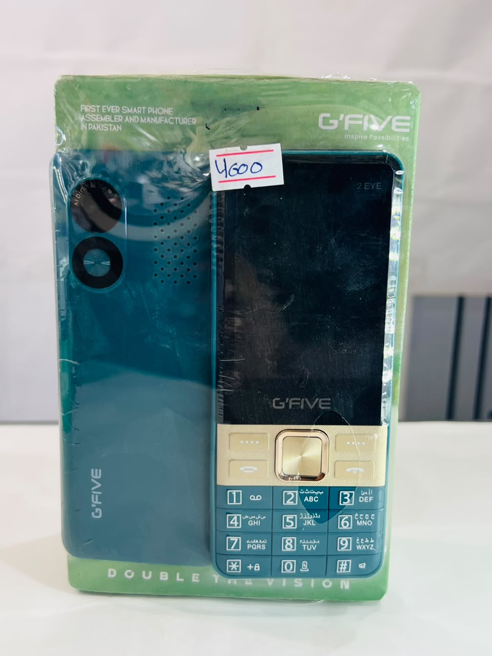 G'FIVE Keypad Mobile Phone with Large Display and Classic Easy-to-Use Design