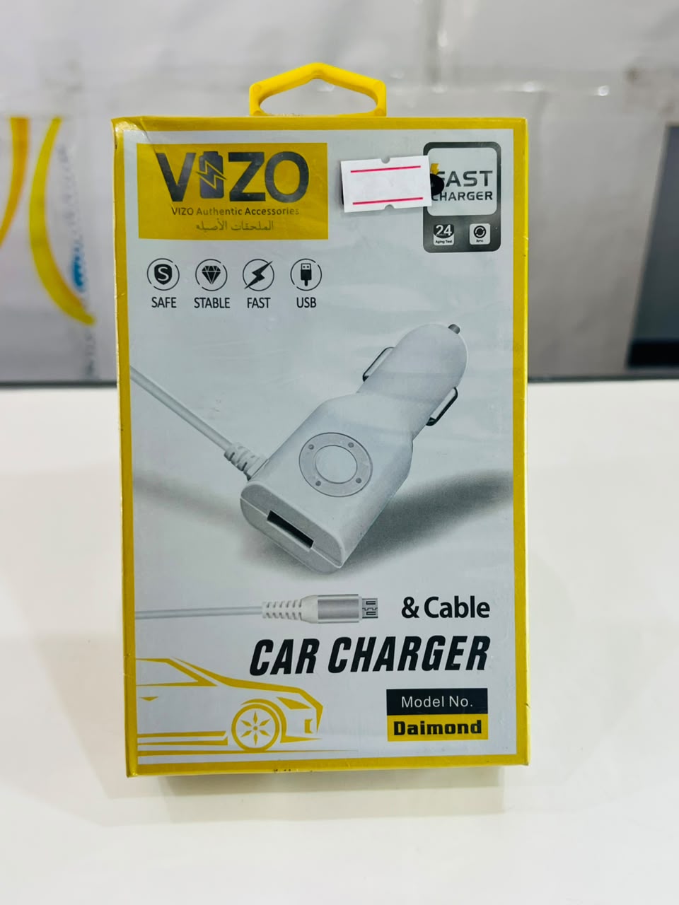 VIZO Fast Car Charger with USB Cable – High Speed Car Charging Adapter